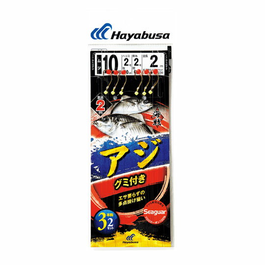 �ϥ�֥������異�� �����դ� �������� 3�ܳ�2���åȡ�Hayabusa��