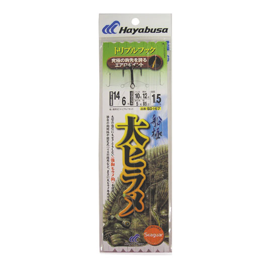 樂天商城 - ハヤブサ　大ヒラメ トリプル1セット　Hayabusa　
