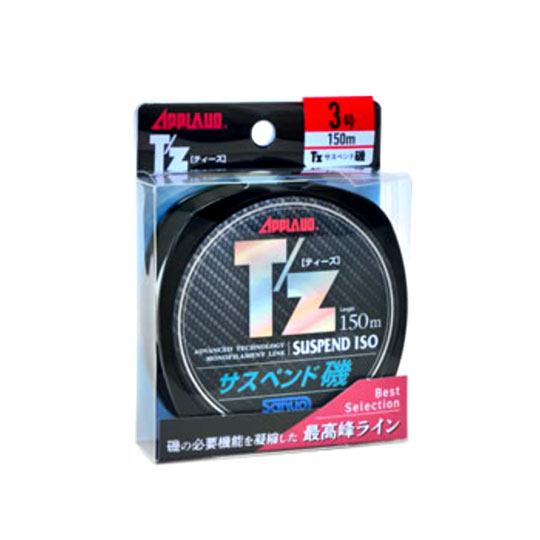 Rakuten - サンヨーナイロン APPLAUD T/Z サスペンド 磯 150m 1.5号・1.75号・2号・2.5号