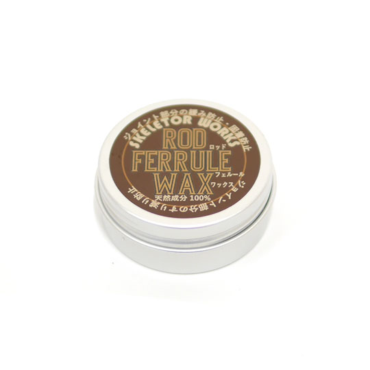 SKELETOR WORKS　ロッドフューエルワックス■容量：10g★釣竿の継ぎ目の部分にウエスなどで薄く塗り指で均一に伸ばしてください。