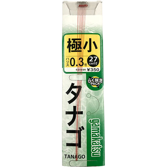 Rakuten - がまかつ タナゴ鈎 糸付 極小 茶