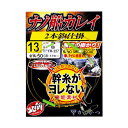 がまかつ FR227 ナノ船カレイ仕掛 2本鈎