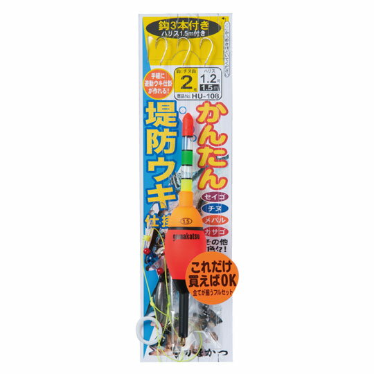 ���ޤ��� HU108 ���󤿤����ɥ����ų�