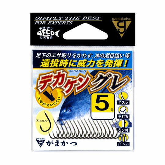 乐天商城 - がまかつ 68617 デカケングレ バラ (茶)