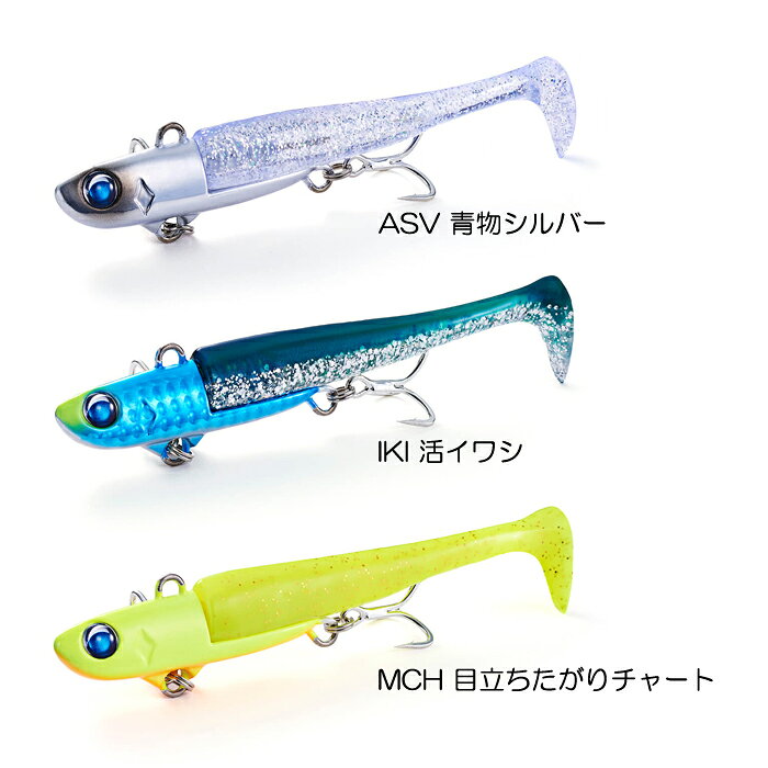 鰤ブリワーム 50g ジャクソン の商品画像3枚目