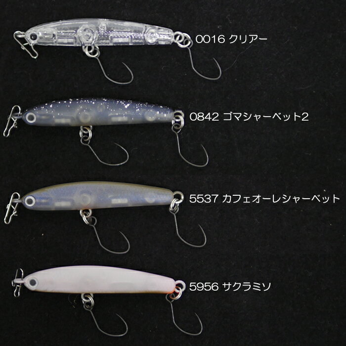 【全11色】ラッキークラフト ワンダー 45A...の紹介画像3