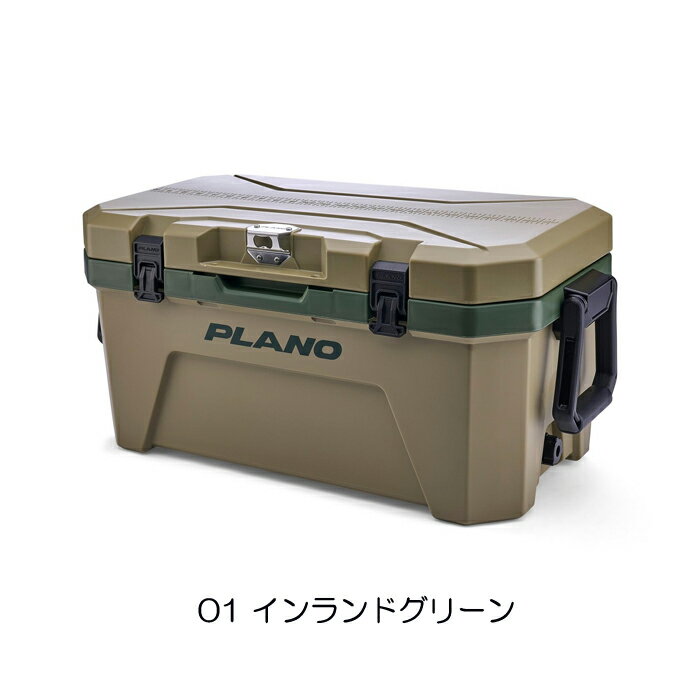 【全2色】プラノ　フロストクーラーボックス　30L