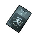 エスペクトモラリア ウチコ 天 防曇親水剤 20ml