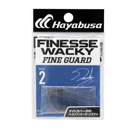 ハヤブサ　フィネスワッキーファインガード　FF215