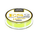 バリバス スーパートラウトエリア ES2 エステル レモニー VARIVAS ESTERLINE LEMONI