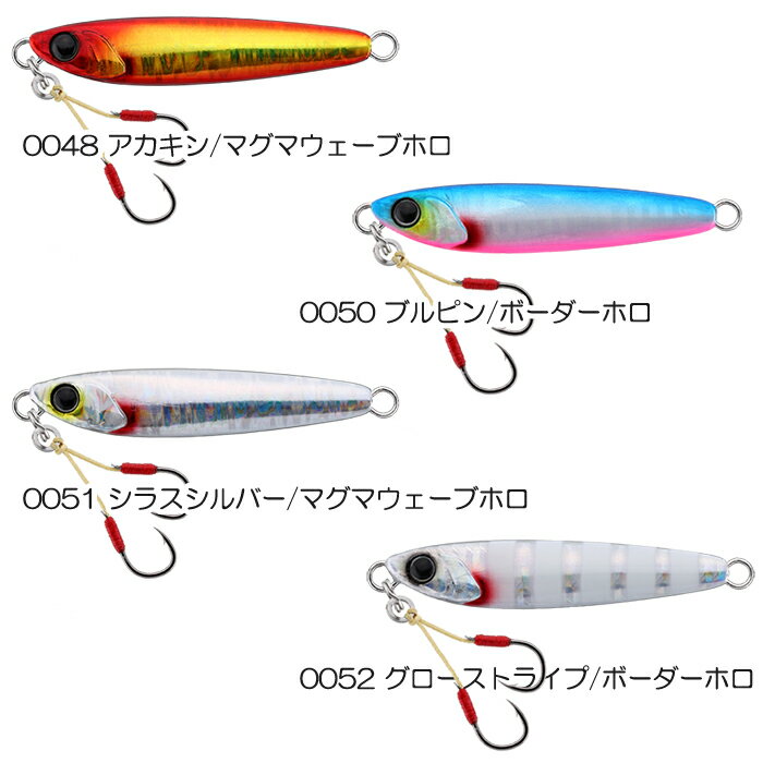ラスパティーンTG NEO 80g アカキン/マグマウェーブホロ (3)