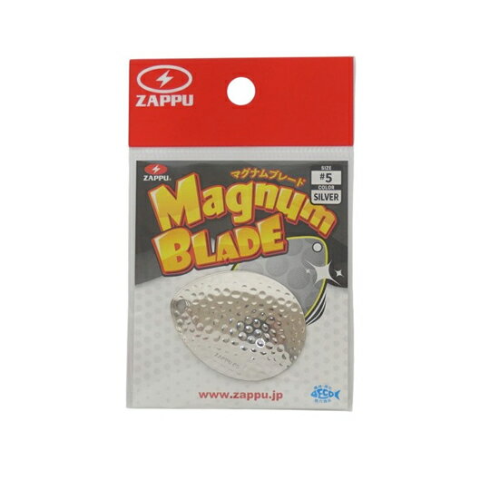 【全2色】ザップ　マグナムブレード　＃5