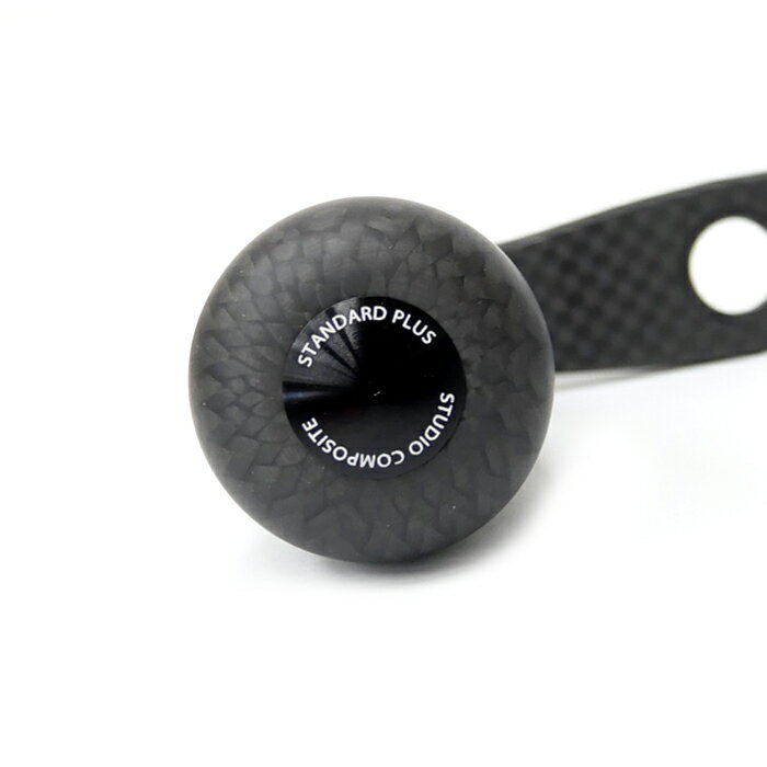 スタジオコンポジット　RC-SC EX PLUS 92mm ワールドブレイカー ベーシックブラックノブキャップ 3