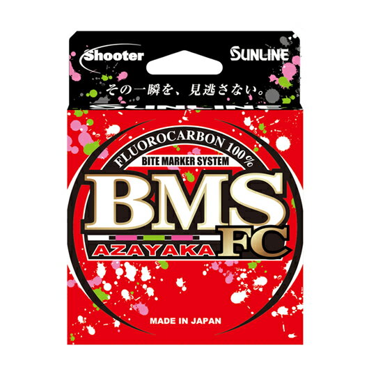 乐天商城 - サンライン　シューターBMSアザヤカFC　フロロ　80m（12lb / 14lb / 16lb / 18lb / 20lb）