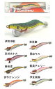 BREADEN/ブリーデンエギマル 4.0号F和名カラー(4)