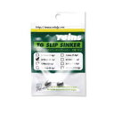 レインズ(reins) TG スリップシンカー 1.5oz (42g) 無塗装