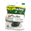 レインズ(reins) TGスリップシンカー マットカラー仕様 2oz スーパーヘビーウエイト
