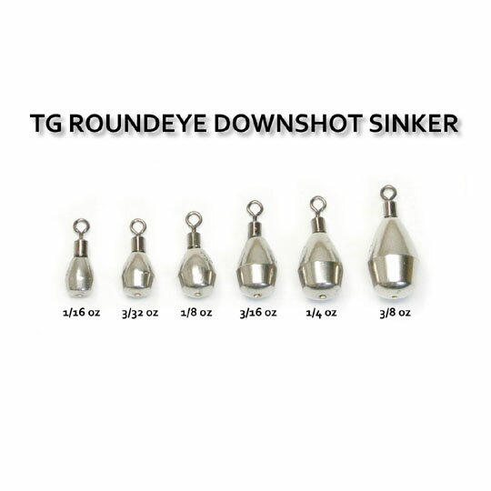レイン(reins) TGラウンドアイダウンショットシンカー 3/16oz(5.3g)