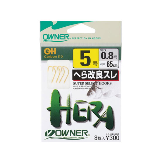 オーナー 金へら改良スレ 【1】 OWNER