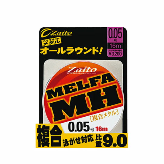 樂天商城 - オーナー ザイト・メルファ複合メタルMH OWNER