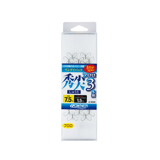 オーナー ワンデイパック　秀尖フロロ3本錨 OWNER