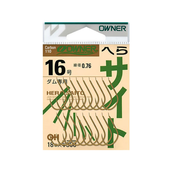 OWNER /オーナー&nbsp;OHへらサイト&nbsp;&nbsp;■入り数：18本★ダム・野池・川などの大型へら狙いに最適。上鈎に大きくエサをつける時にも役立つ。