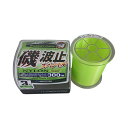 ラインシステム 磯/波止スペシャル 平行巻 ナイロン 4号LINESYSTEM