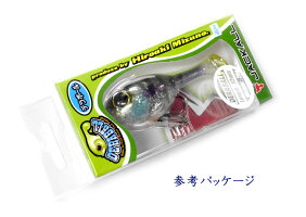 ジャッカルデラボールJACKALLDERABALL