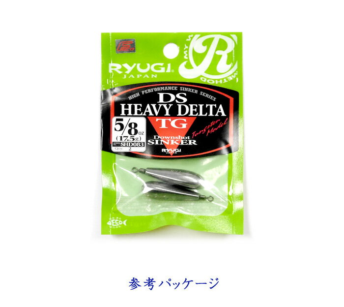リューギ ダウンショットヘビーデルタタングステ...の紹介画像3