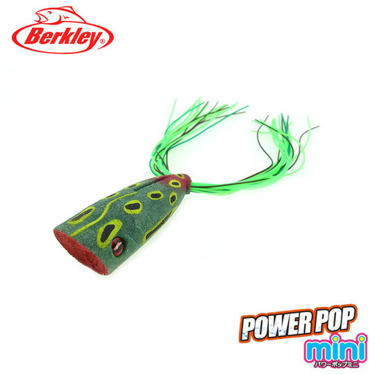 バークレイ　パワーポップミニ　50　Berkley　POWER POP MINI