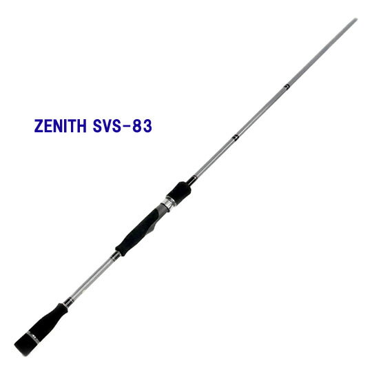 【中古品】　ゼニス　ソルバーサ　SVS-83　 ZENITH