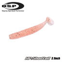 オーエスピー　HPシャッドテール　Feco対応　3.1inch　OSP　HP Shad Tail　【メール便可】【1】