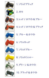 【在庫限り30%OFF】オフトリールグリップOFTREELGRIP