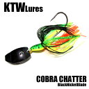 KTWルアーズ コブラチャター ブラックブレード KTW LURES COBRACHATTER(4)