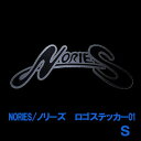 NORIES/ノリーズ　ロゴステッカー01　S◆サイズ：W&minus;120mm◆カラー：ブラック&times;ミラーシルバー★カッティングタイプのノリーズロゴステッカー。ブラックを基調に、ミラーシルバーの縁取りがアクセントに。車に、ボートに、タックルボックスに...個性を主張するワンポイントとして。　