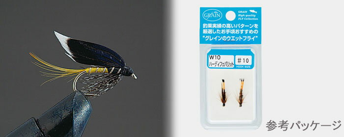 �Х졼�ҥ롡�����ʥ����åȥե饤��W9 ���졼�ȥ��å���Valleyhill��COMPLETE FLY��