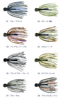 デプスコンツアージグdepsKONTOURJIG