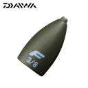 ダイワ バザーズワームシンカーTG NEWバレット 1oz DAIWA BASSERS WORM SINKER TG