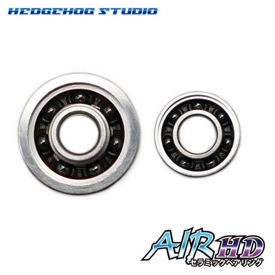 ヘッジホッグスタジオ 【シマノ】かっ飛びチューニングキットAIR HD 1030AIR HD＆730AIR HD HEDGEHOG STUDIO