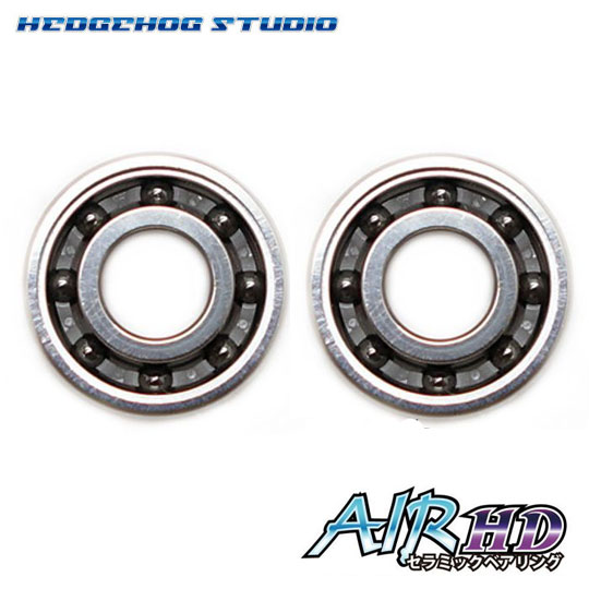 HEDGEHOG STUDIO/ヘッジホッグスタジオ【アブ】かっ飛びチューニングキットAIR HD1040AIR HD＆1040AIR HD◆ベアリングx2個セット◆ベアリング取付対応機種：アンバサダー 5500C〜6500C★究極の回転性能を誇るAIRセラミックベアリングに、更に強固になったHD（ヘビーデューティー）モデルが新登場！高精度セラミックボールと次世代防錆金属HRCBの組み合わせで、驚きの回転性能と最高クラスの防錆・耐久性能を両立させました。ベイトフィネス・ヘビー級ルアーの大遠投・ソルトウォーターのジギングまで、あらゆるフィッシングスタイルに完全対応。オールラウンダーな高回転防錆ベアリングです。