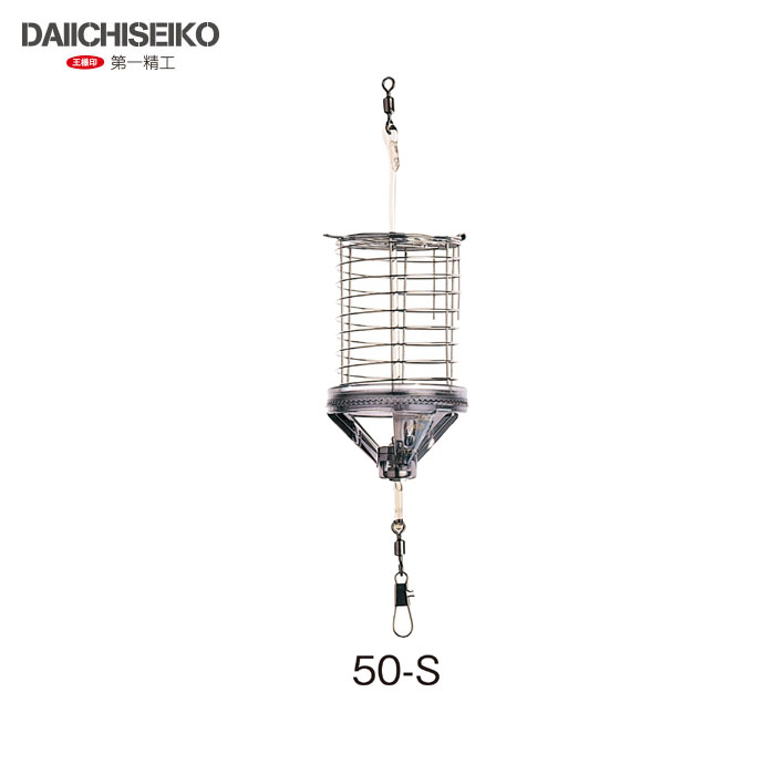 �������������åץ��� 50-S��DAIICHISEIKO��