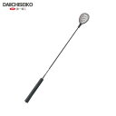 第一精工 ボイルショット 65cm DAIICHISEIKO (4)