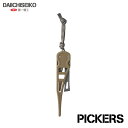 第一精工 ピッカーズ DAIICHISEIKO (4)