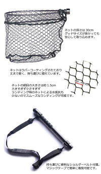 フーターズランディングネットバンクネット150HOOTERSLANDINGNETBANKNET150