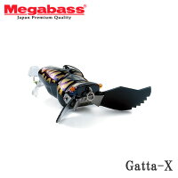 メガバスガッタエックスMegabassGatta-X