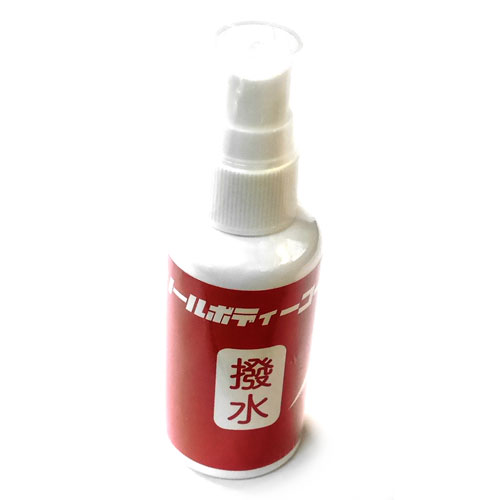 ジーピーアイ リール専用ボディーコート剤 ZPI