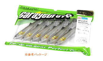 イマカツハドルスイマーリアルカラー4inchIMAKATSUHUDDLESWIMMER
