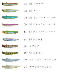 ティムコグリマー6TIEMCOGlimmer6