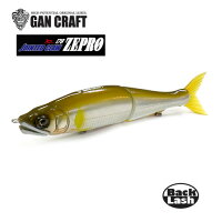ガンクラフトジョインテッドクロー178ゼプロGANCRAFT