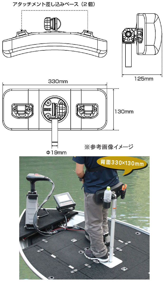 BMO JAPAN バックレストチェア 【BM-BRC-100】通販格安セール情報 楽天 通販